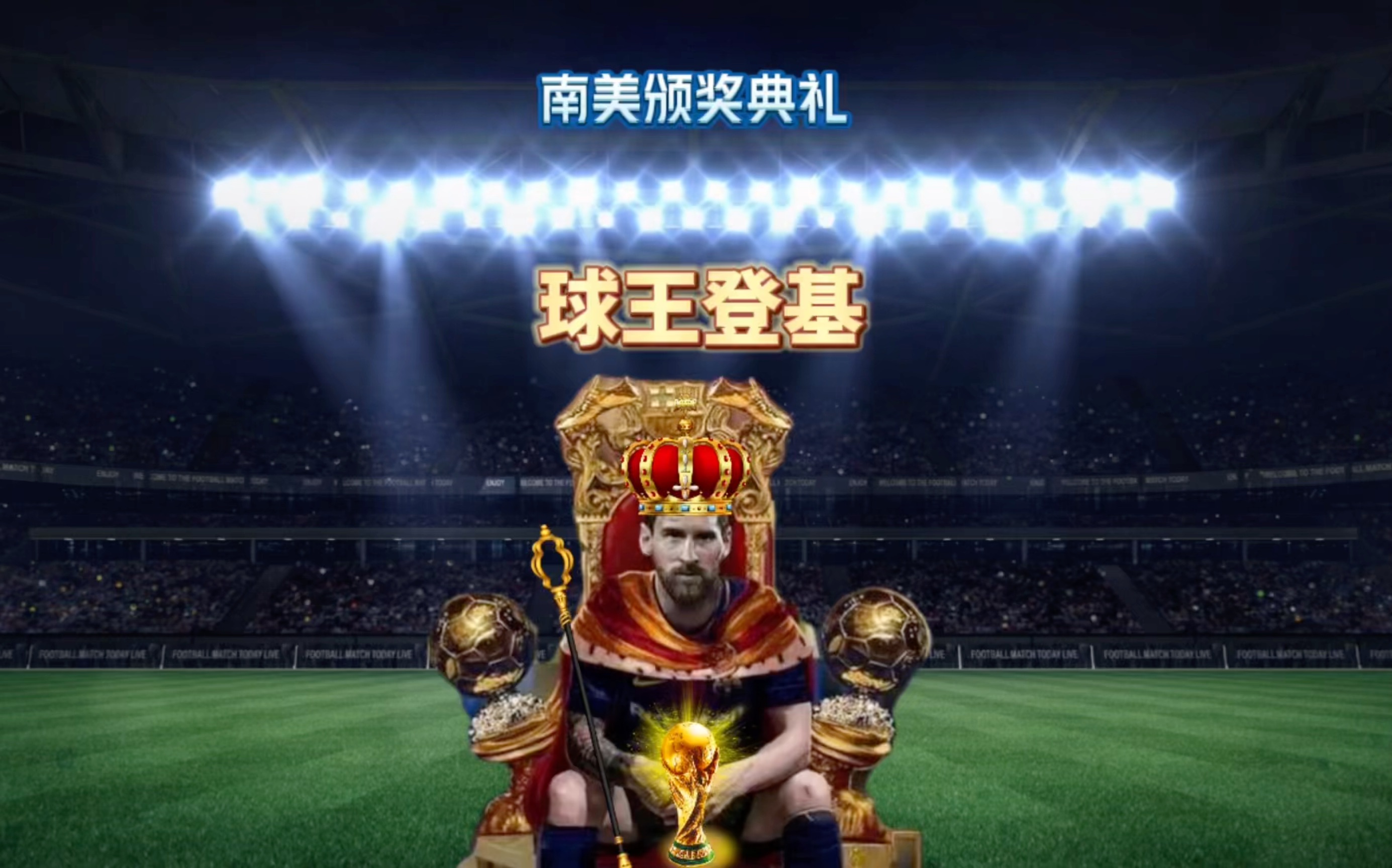 选择了耐心